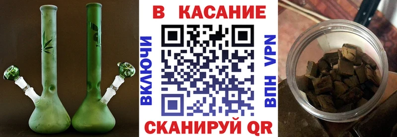 Что такое Санкт-Петербург Марихуана  Меф мяу мяу  COCAIN  АМФЕТАМИН  Гашиш 
