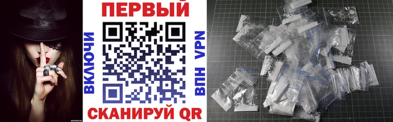 цены Санкт-Петербург darknet клад Amphetamine Premium