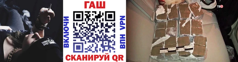 наркотики  Санкт-Петербург  ГАШИШ индика сатива 