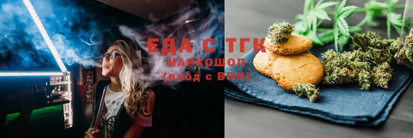 кокаин перу Верея