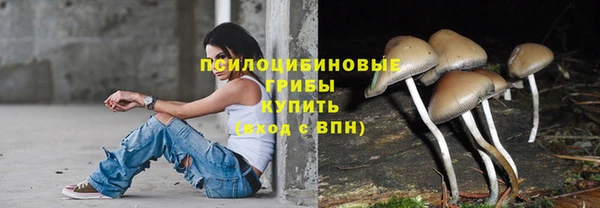 кокаин перу Верея