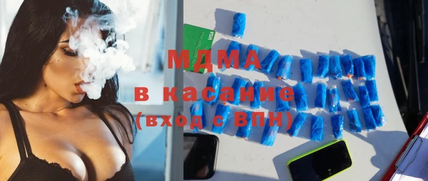 прущая мука Бородино