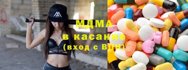 прущая мука Бородино