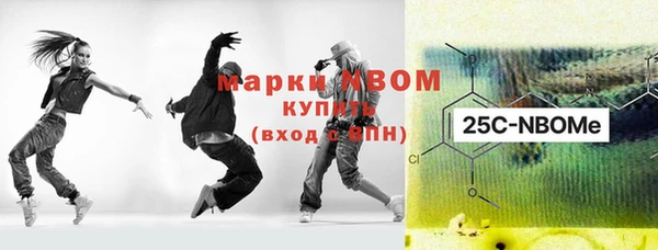 прущая мука Бородино