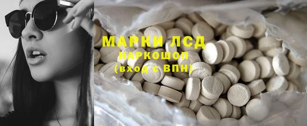 прущая мука Бородино