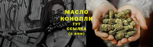прущая мука Бородино
