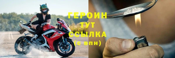 прущая мука Бородино