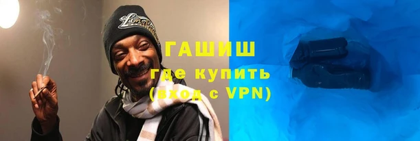 прущая мука Бородино