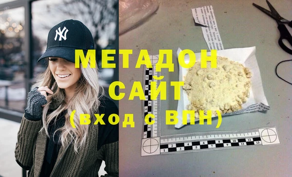 прущая мука Бородино