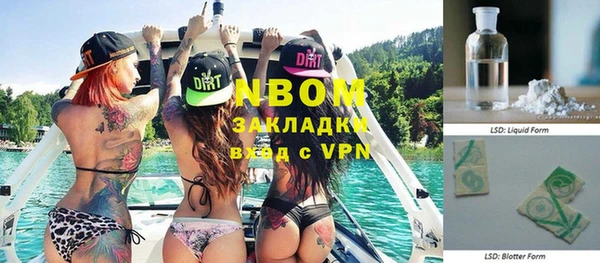 прущая мука Бородино