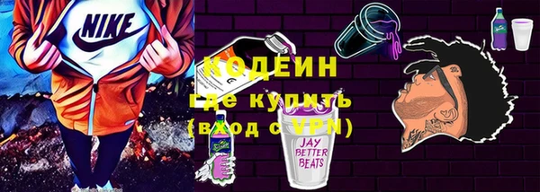 прущая мука Бородино