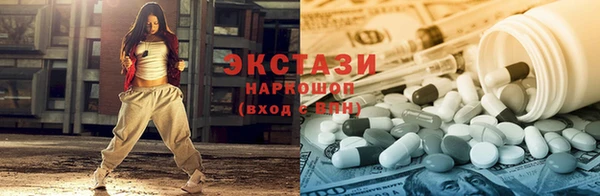 прущая мука Бородино